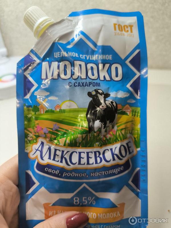 Цельное сгущенное молоко с сахаром Алексеевское фото