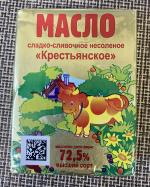 Масло сладко-сливочное несоленое Экопищпром "Крестьянское" 72,5% фото