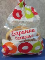 Баранки "Аютинский хлеб" фото