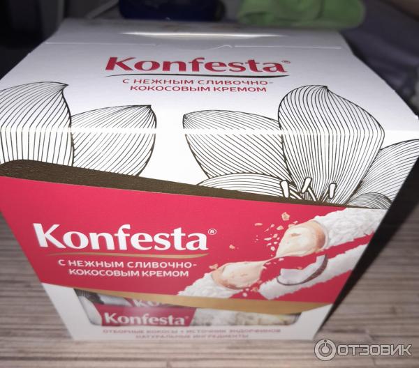 Отзыв о Конфеты Конфеста с кокосовой начинкой | Вкусный аналог конфет с ...