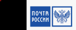 Работа почтальоном в "Почта России" фото