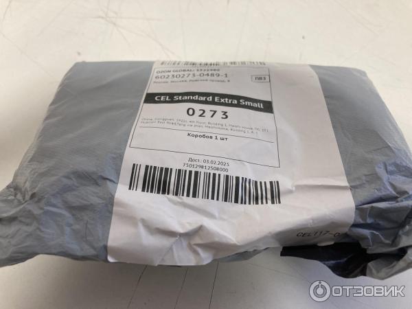 Отзыв о Услуга "Ozon Global" от интернет-магазина Озон | Отличные ...