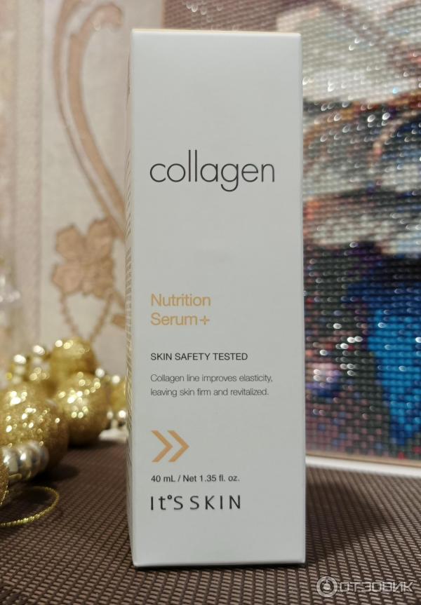 Сыворотка для лица с коллагеном It39s skin Collagen Voluming Serum фото