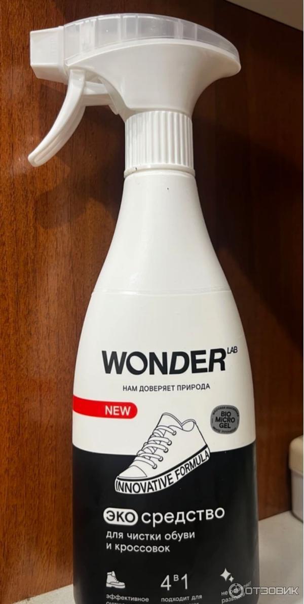 Экопена Wonder Lab для чистки обуви и кроссовок фото