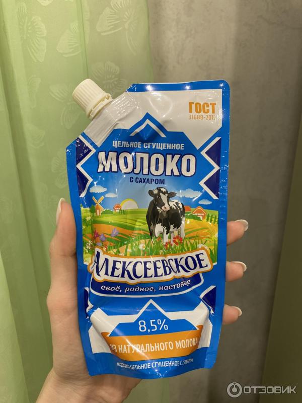 Цельное сгущенное молоко с сахаром Алексеевское фото