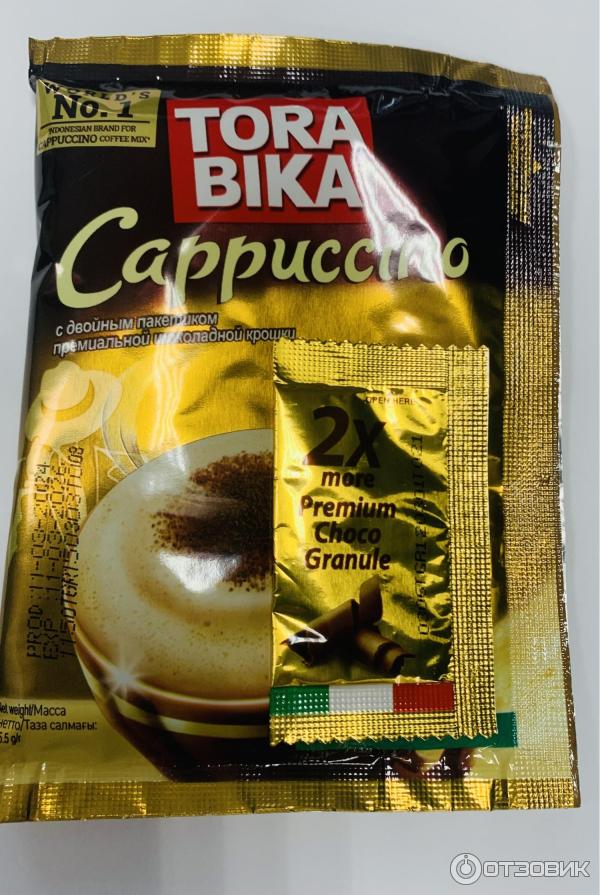 Отзыв о Кофейный напиток Torabika Cappuccino с двойным пакетиком ...