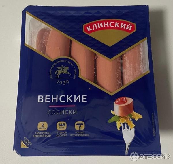 Сосиски Клинский мясокомбинат Венские фото