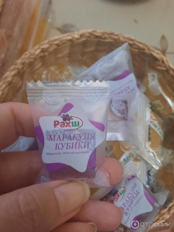 Отзыв о Кубики Рахш "Маракуйя" | очень вкусно, хорошо жуется, недорого