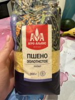 Пшено золотистое "Агро-альянс" фото