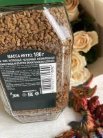 Кофе растворимый Jacobs Brazilian Selection сублимированный фото
