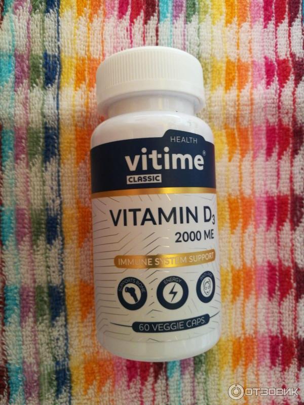 БАД ВТФ VITime Classic Vitamin D3 2000 фото