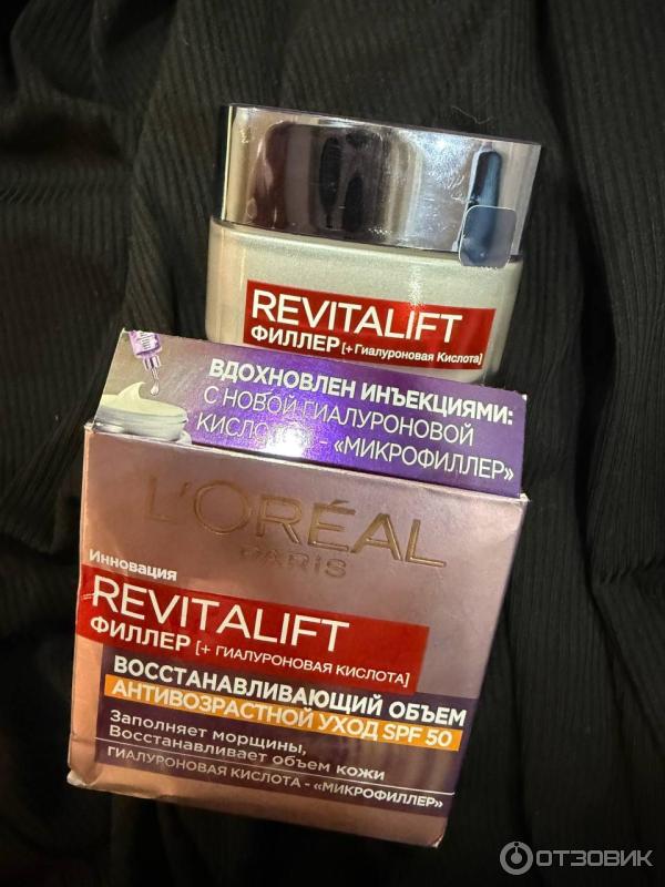 Ночной крем L39Oreal Revitalift филлер Антивозрастной уход фото