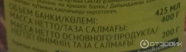 Фасоль красная в томатном соусе Чили от бренда Bonduelle: ТТХ банки.