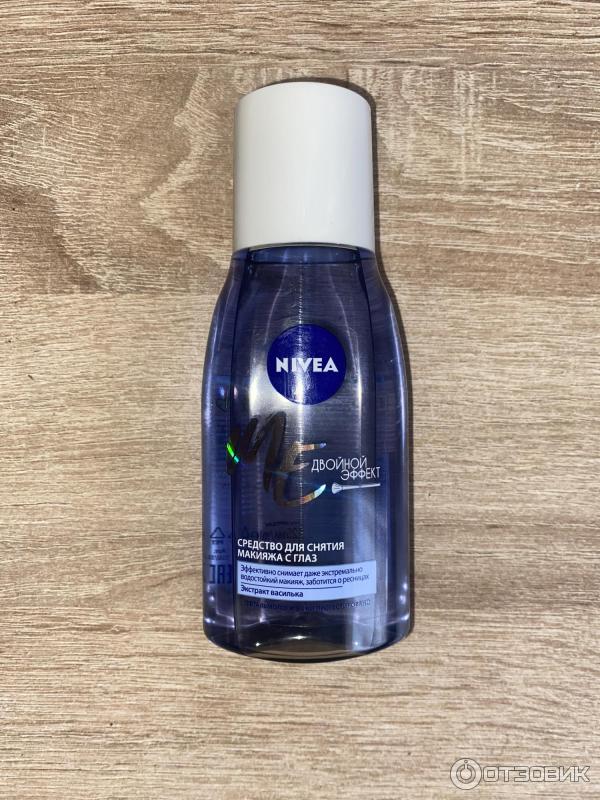 Средство для снятия макияжа с глаз Nivea с экстрактом василька фото