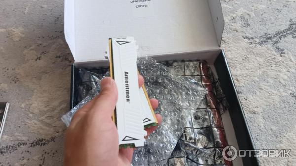 Материнская плата Amentmen X99-A4