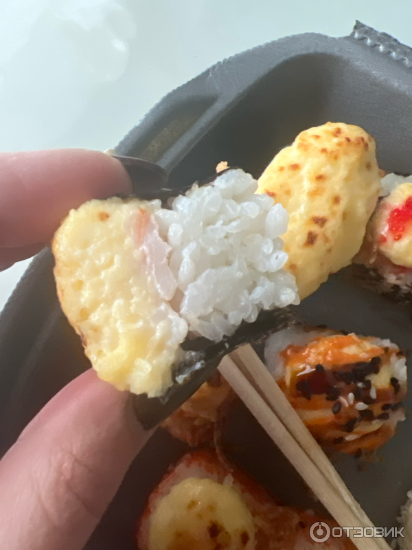 Доставка суши и роллов Ебидоеби (Россия, Москва) фото