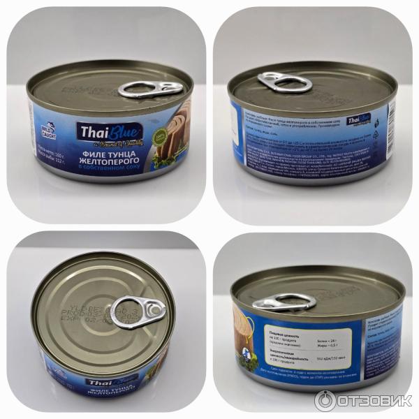 Отзыв о Филе тунца в собственном соку Thai Blue | По вкусу нормально ...