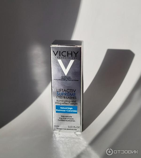 Сыворотка для глаз и ресниц Vichy LiftActiv Supreme Serum 10 фото