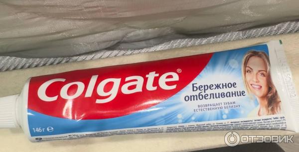 Зубная паста Colgate Бережное отбеливание фото