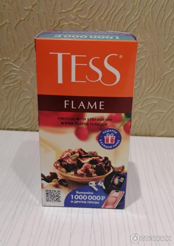 Чайный напиток Tess Flame со вкусом и ароматом земляники и розовым перцем фото