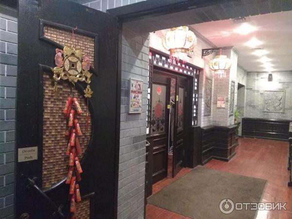 Китайский ресторан Фу Сян (Россия, Москва) фото