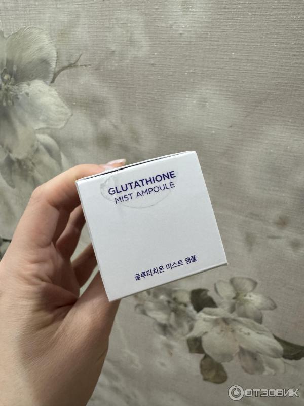 dermafirm glutathione mist Glutathione Mist Ampoule main image 1