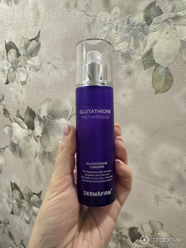dermafirm glutathione mist Dermafirm Glutathione Mist Ampoule – Brightening & Hydration Boost – COCOMO main image 0