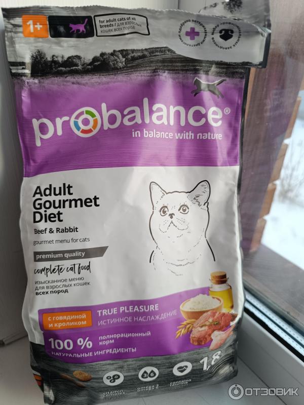 Отзыв о Корм сухой для кошек Probalance с говядиной и ягненком ...