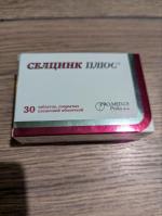 БАД Pro.Med.CS "Селцинк Плюс" фото