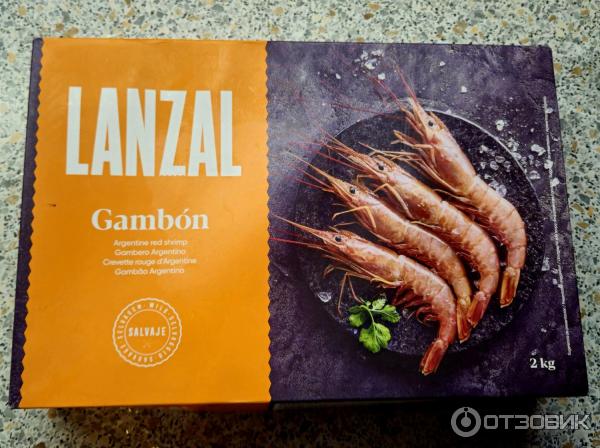 Отзыв о Лангустины аргентинские Lanzal Gambon | Вкусный и очень ...