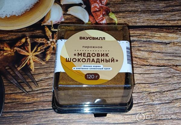 Торт ВкусВилл Медовик шоколадный фото