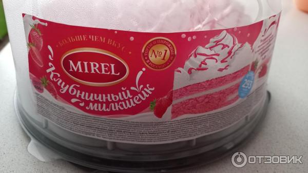 Торт клубничный милкшейк MIREL фото