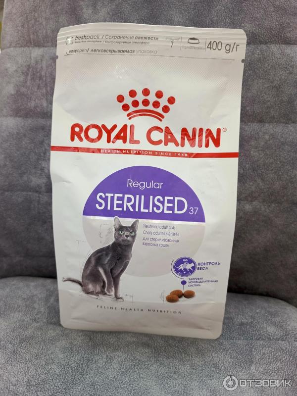 Сухой корм для кошек Royal Canin Sterilised 37 фото