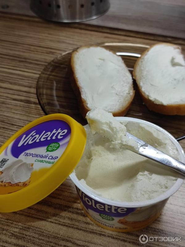Отзыв о Сыр творожный Violette "Сливочный" | вкусный и премиальный продукт