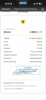 Play.pokerok386.com - игра покер-онлайн фото