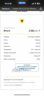 Play.pokerok386.com - игра покер-онлайн фото