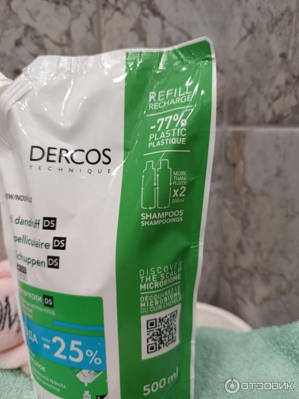 Отзыв о Шампунь от перхоти для жирных волос Vichy Dercos | Классный ...