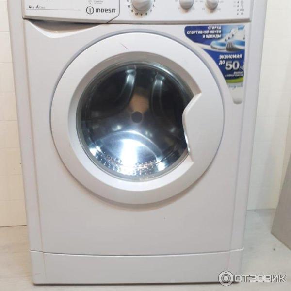 Стиральная машина Indesit IWUC 4105 фото