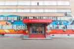 Университет «Синергия» фото
