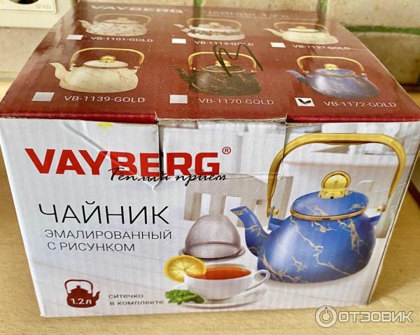 Vayberg Отзыв о Чайник эмалированный с рисунком Vayberg | интересный чайник для ...