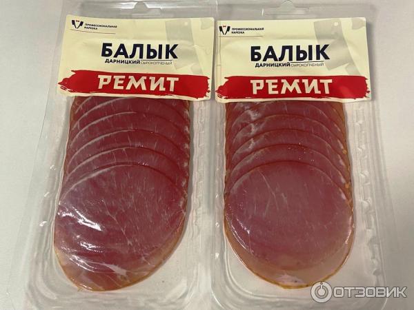 Балык сырокопченый Ремит Дарницкий фото