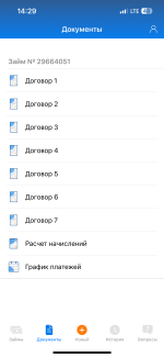 Акция Эльдорадо "Рассрочка 0-0-24" фото