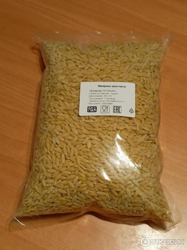 Отзыв о Паста Кубанская земля "Орзо" | Аппетитный универсальный продукт