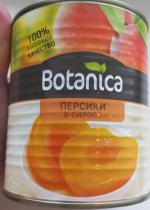 Персики в сиропе Botanica фото