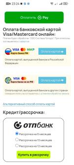 Split.yandex.ru - Яндекс-Сплит фото
