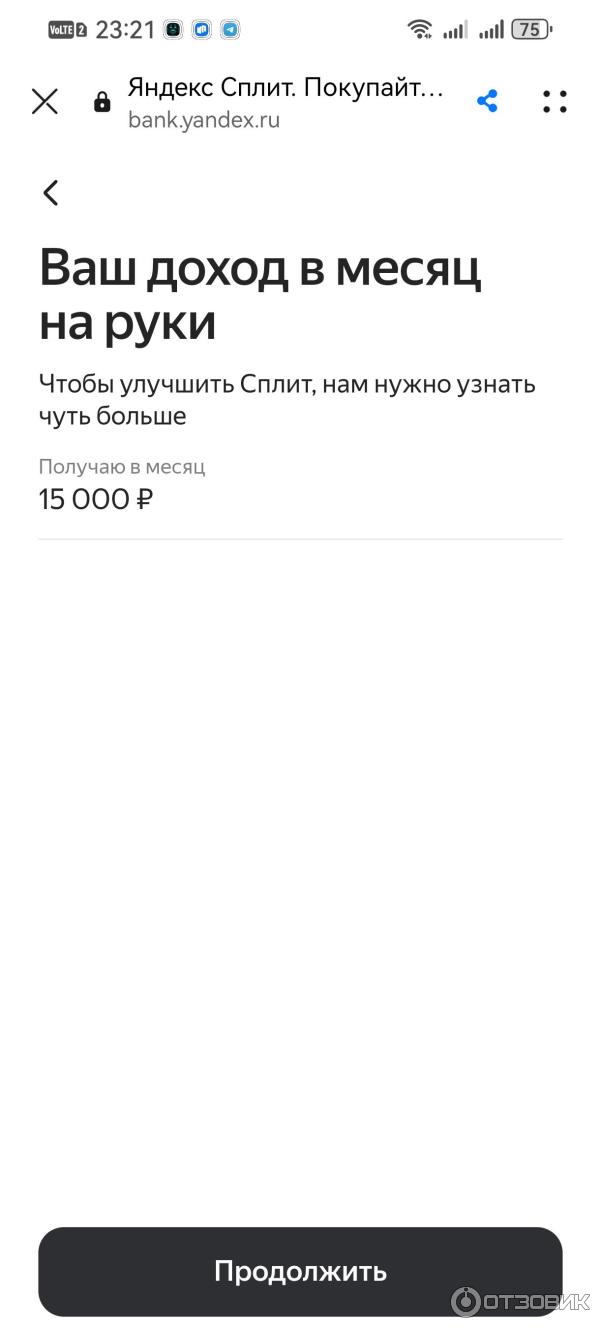 fotki.yandex.ru фотосессия 