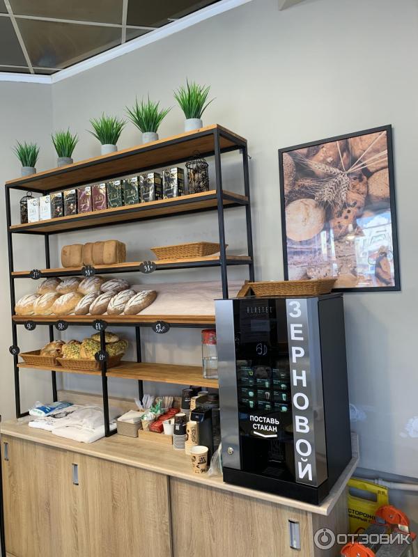 Франшиза Кофелар (Россия) фото