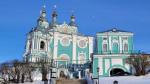 Свято-Успенский кафедральный Собор (Россия, Смоленск) фото