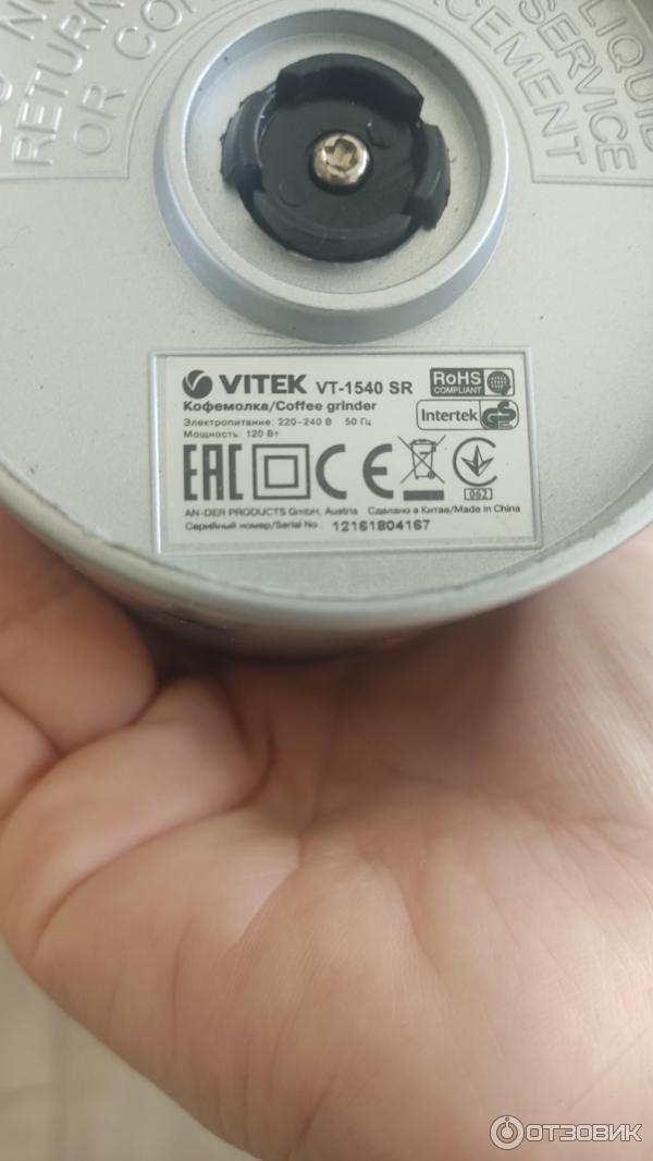 Тех. характеристики