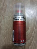 Мастер-смазка VMPauto "Валера" фото
